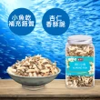 【盛香珍】杏仁小魚175g/罐(堅果罐)