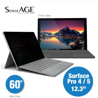 【SenseAGE】防眩光高清防窺片Microsoft New Surface Pro4/5(SAG-MSP4)
