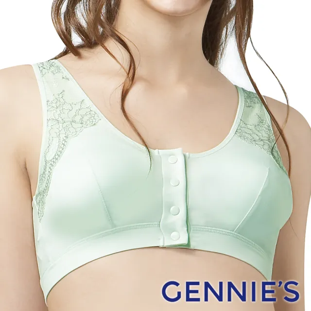 【Gennies 奇妮】哺乳內衣 戀戀蕾絲前開釦無鋼圈內衣(共2色 超值)