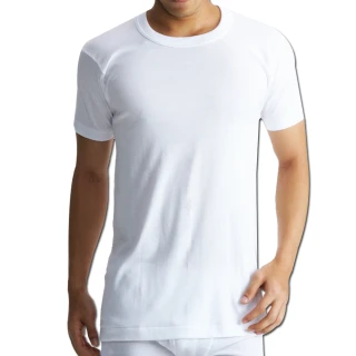【BVD】3件組100%純棉優質圓領短袖衫(尺寸M-XXL可選)