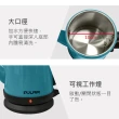 【普樂POLAR】經典電茶壺0.8L(藍色小精靈 PL-1739)