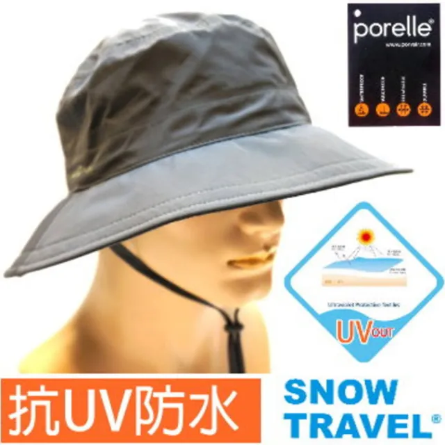 【SNOWTRAVEL】AH-25 抗UV英國軍用porelle防水透氣盤帽(防曬/遮陽/戶外/休閒/抗UV)