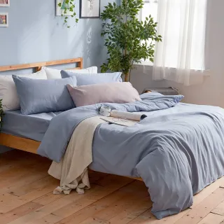 【DUYAN 竹漾】芬蘭撞色設計-雙人床包三件組-愛麗絲藍 台灣製