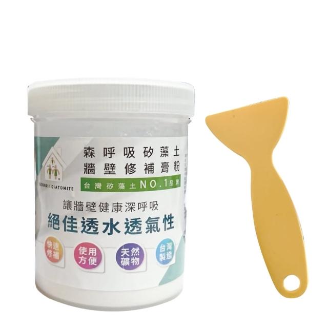 【森呼吸矽藻土】牆壁修補膏粉*4瓶入(壁癌 珪藻土 修補膏 補土 裂痕)