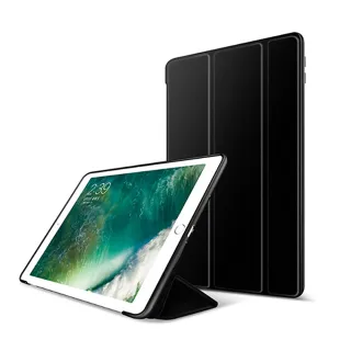iPad Air3 10.5吋 2019 A2152 三折蜂巢散熱保護皮套(黑)
