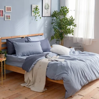 【DUYAN 竹漾】芬蘭撞色設計-單人床包被套三件組-愛麗絲藍床包x雙藍被套 台灣製