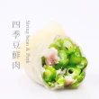 【果貿吳媽家水餃】海陸3盒組(頂級干貝*1+高麗菜鮮蝦*1+獨家四季豆鮮肉*1)