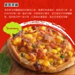 【陳記好味】Foodie Likes! 職人手工頂級pizza披薩-30片(總匯/夏威夷/燻雞/素夏威夷/海鮮披薩)