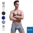 【HENIS】買三送三黑科技3D立體零著感無痕四角褲_超值6件組(透氣貼身熱壓囊袋合身)