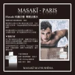 【Masaki PARIS 松島正樹】零度男性淡香水 40ml(專櫃公司貨)
