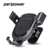 【peripower】MT-A10 重力開合黏貼式手機架/手機支架(4吋到6.5吋手機皆適用)