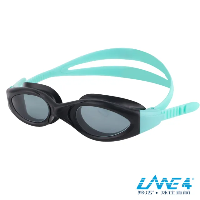 【LANE4羚活】A954 青少年運動防霧抗UV泳鏡(高效防霧 一體式鏡框)