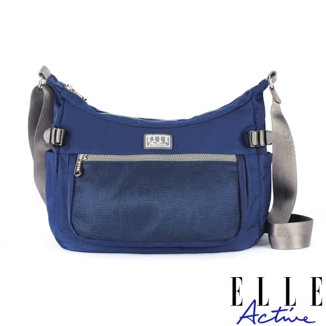 ELLE ACTIVE 生活印記系列-側背包/斜背包-大(紫