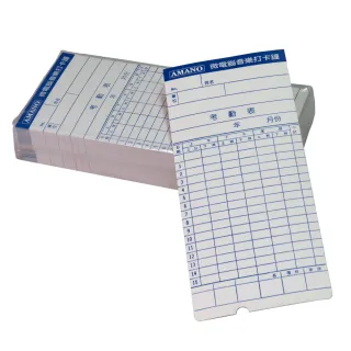 AMANO 六欄位卡鐘打卡紙[2包組]