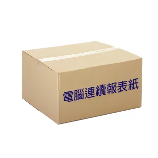 電腦報表紙80行 3P 中一刀雙切 9.5x11[白紅黃]