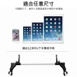 【晨品】iPad 平板便攜式鋁合金懶人床上支架(尺寸可調節)