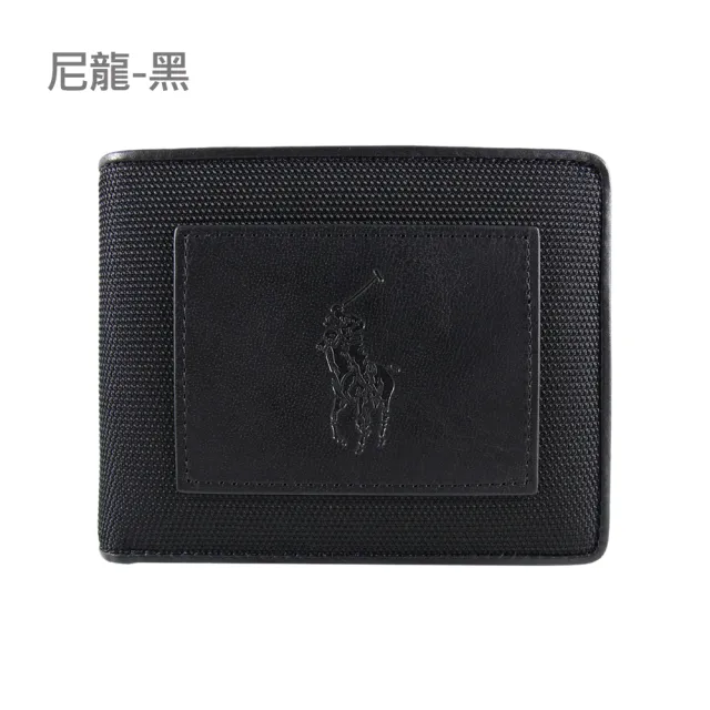 【RALPH LAUREN】POLO Ralph Lauren 馬刻紋橫式3卡短夾(兩款)