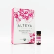 【Alteya】保加利亞進口 奧圖玫瑰精油(1mL)