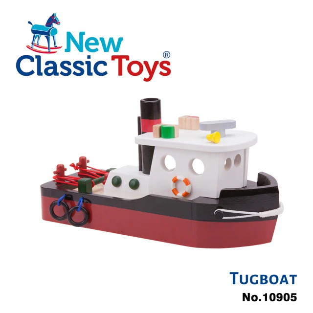 New Classic Toys