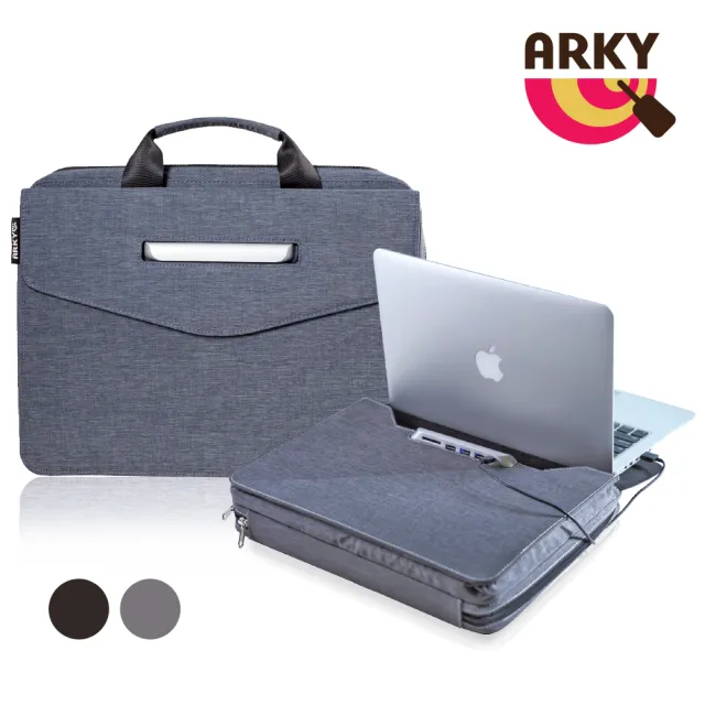 【ARKY】雙11 BoardPass Bag X 升級版 USB擴充博思包