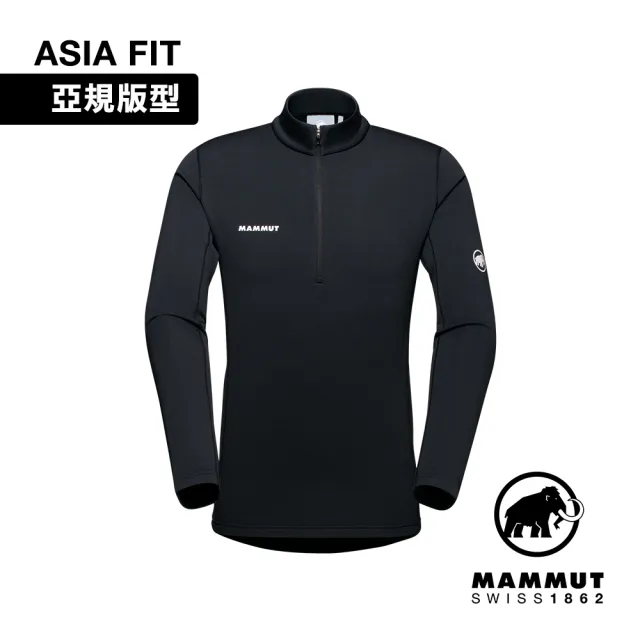 【Mammut 長毛象】Aenergy ML Half Zip Pull AF 保暖立領半拉鍊長袖排汗衣 夜藍 男款 #1016-01120