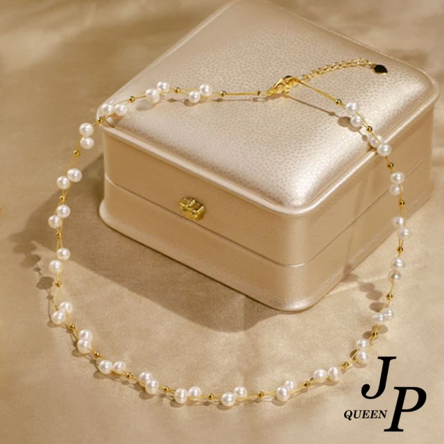 【Jpqueen】滿天星空輕奢珍珠時尚串珠項鍊(2色可選)