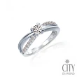 【City Diamond引雅】『燦爛的日子』14K天然鑽石30分白K金戒指 鑽戒