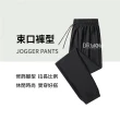 【DR. WOW】單件-輕量涼感運動長褲(休閒、運動長褲、機能長褲)
