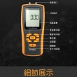 【測量王】數字壓力表 35kpa 測壓儀 微壓計 電子壓力 851-PMI14+2(差壓計 電子壓力表 檢測儀)