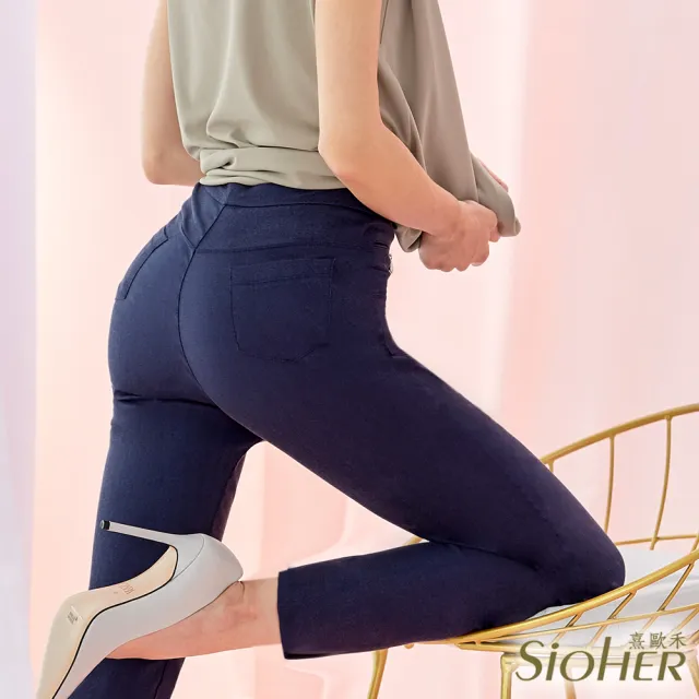 【SiOHER 熹歐禾】現貨 專櫃 進駐美姿褲(長褲/黑褲/緊身褲/M-3XL)
