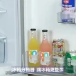 【熊爸爸大廚】伸縮分隔冰箱側門夾板4入一組 瓶瓶罐罐站立分隔板(1組)