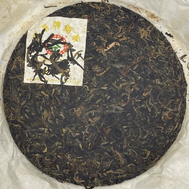 【盛嘉源】中茶授權 2007年 金中茶圓茶(普洱茶   生茶 357g)