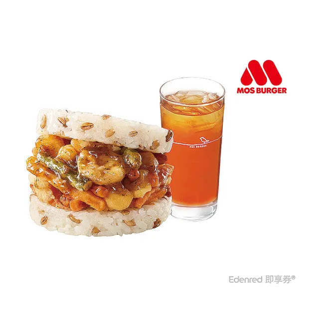 【MOS 摩斯漢堡】C137超級大麥海洋珍珠堡+冰紅茶 L(好禮即享券)