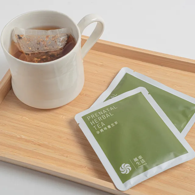 【風車生活】幫助孕期健康維持-孕媽咪養生茶1盒(每盒15包)
