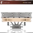 【Noctua 貓頭鷹】Noctua NH-L12S(下吹式 HTPC 家庭劇院電腦 小型主機專用)