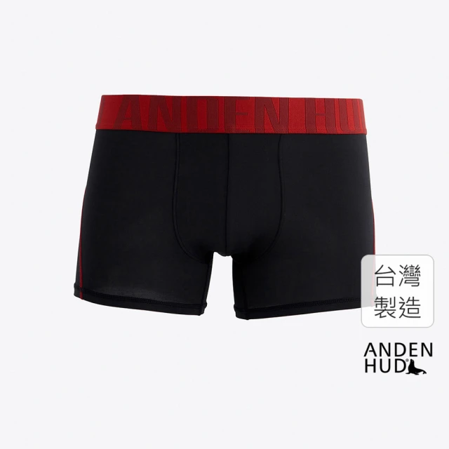 Anden Hud 男款_吸濕排汗機能系列．短版腰帶平口內褲
