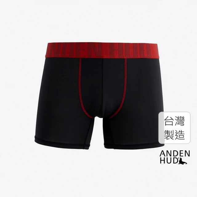 Anden HudAnden Hud 男款_吸濕排汗機能系列．長版腰帶平口內褲(黑-暗紅寬緊帶)