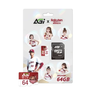 【AGI 亞奇雷】microSD 64GB 樂天桃猿典藏版記憶卡(含轉接卡)