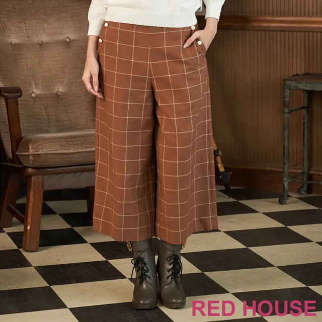 【RED HOUSE 蕾赫斯】珍珠點綴格紋寬褲(焦糖咖)
