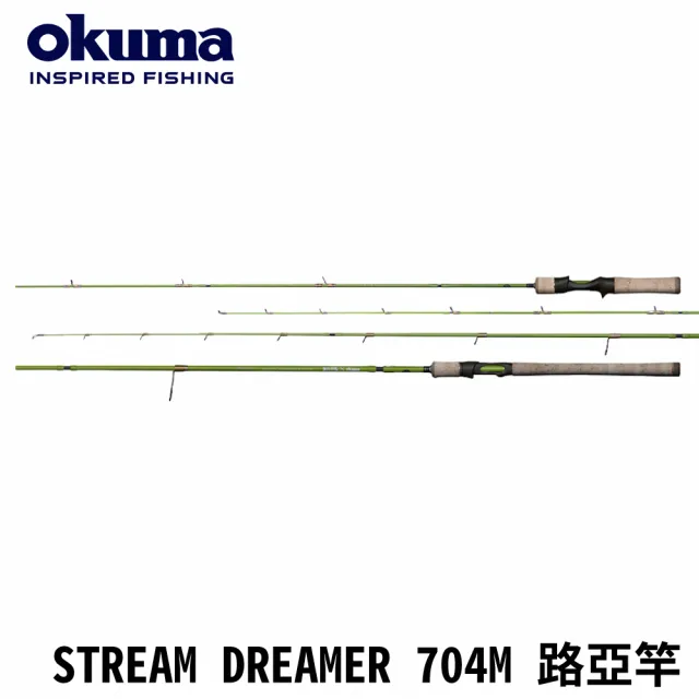 【RONIN 獵漁人】OKUMA X 硬頸釣魂 溪流追夢者 704M 路亞竿(路亞 軟蟲 淡海水 偷跑竿 旅行竿 多節竿)