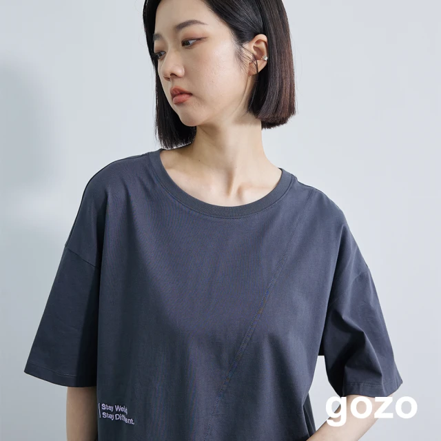 【gozo】標語不對稱拼接寬鬆T恤(兩色)