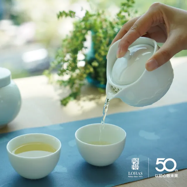 【LohasPottery 陸寶】淩波自在茶組-影青(一壺兩杯 共享好茶)