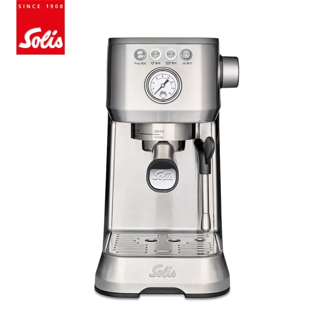 solis barista perfetta plus espresso machine