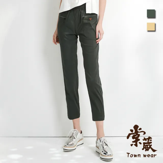 【TOWN’WEAR 棠葳】休閒素面彈性長褲 五款任選(中大尺碼/九分褲/女下著/女下身/拉鍊/褲裙/韻律褲/瑜珈褲)