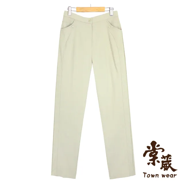 【TOWN’WEAR 棠葳】休閒素面彈性長褲 五款任選(中大尺碼/九分褲/女下著/女下身/拉鍊/褲裙/韻律褲/瑜珈褲)