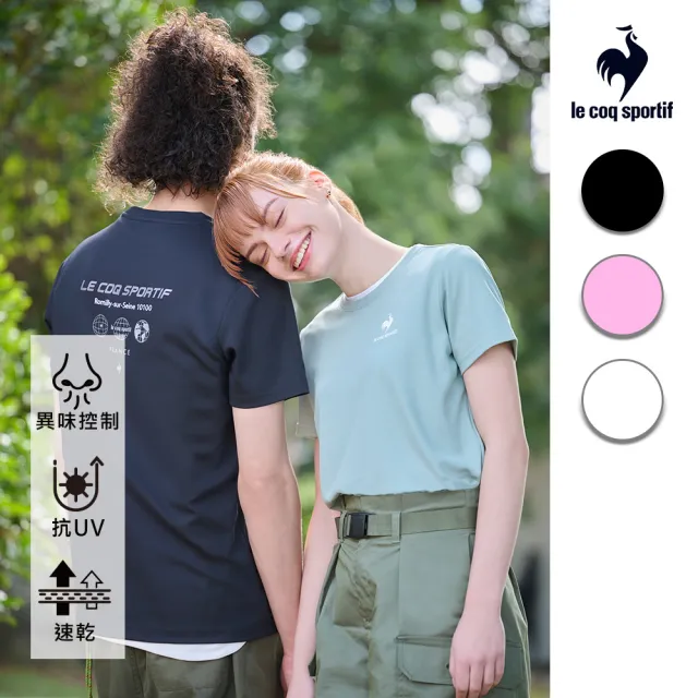 【LE COQ SPORTIF 公雞】S.Cafe環保科技咖啡紗基礎百搭短袖T恤 中性-3色-LWR23609