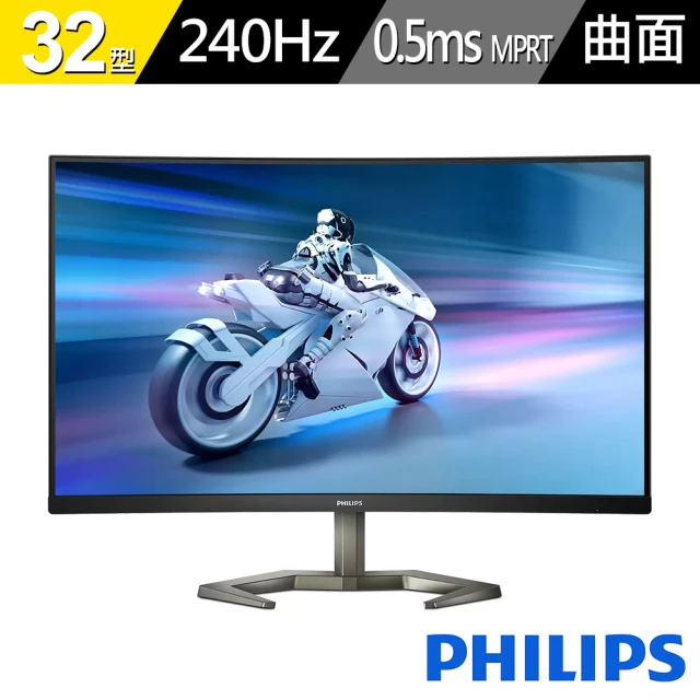 Philips 飛利浦Philips 飛利浦 32型32M1C5200W 240Hz曲面電競螢幕(FHD/0.5ms/VA)