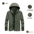 【Boni’s】薄款休閒可拆卸式連帽夾克 L-4XL(現+預  軍綠色 / 藍色 / 黑色 / 卡其色)