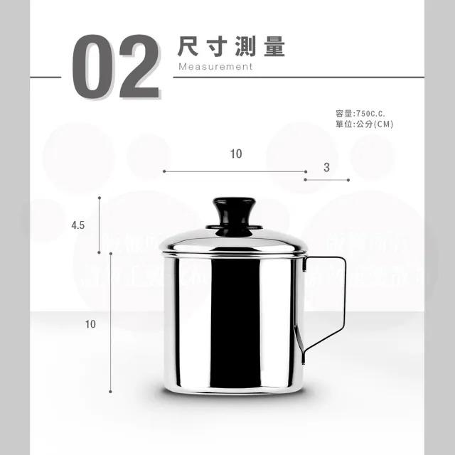 【ZEBRA 斑馬牌】304不鏽鋼口杯-附蓋 10CM 750CC(2A10L 鋼杯 水杯 馬克杯)