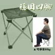 【DIBOTE迪伯特】輕量鋁合金帆布折合椅 折疊椅(附收納袋)